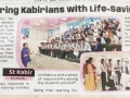 media-aug-3