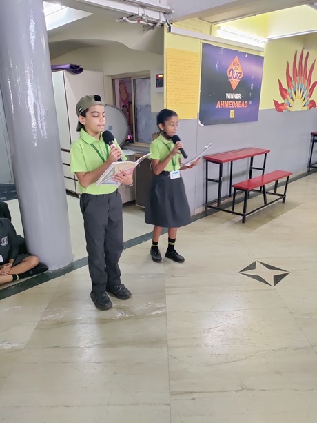 english poem recitation for class 4 cbse